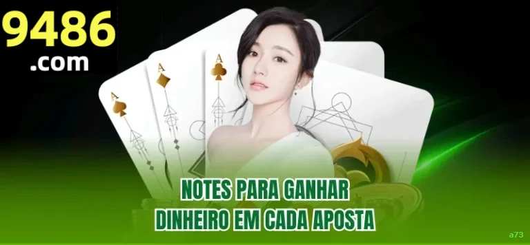 Certificações de segurança e licenças da a73